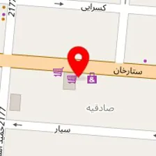 دکتر زهرا انصاری