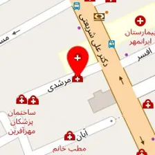 دکتر بهرام احمدیان