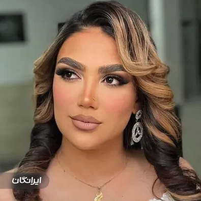 سالن زیبایی ساحل لطفی