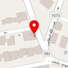 دکتر آذرمیدخت بهنام