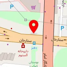 دکتر نوید توکل