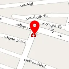 دندانپزشکی حضرت علی اصغر