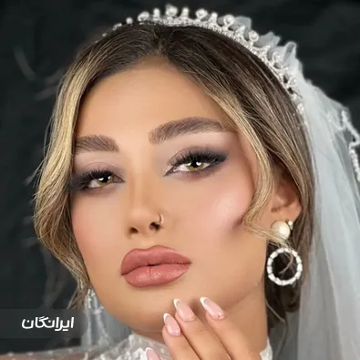 سالن زیبایی عروس بتی سا