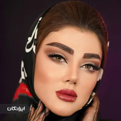 سالن زیبایی عروس بتی سا