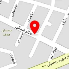 سالن زیبایی افروز