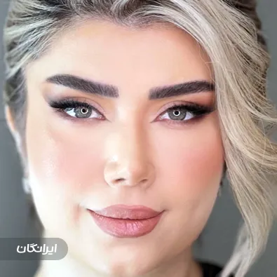 سالن زیبایی آناهیتا