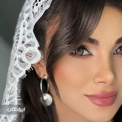 سالن زیبایی آناهیتا