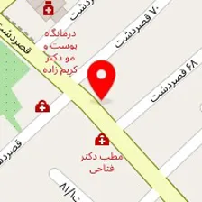 تصویربرداری پزشکی دکتر مهوش حسنی