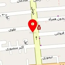 سالن زیبایی سوسن