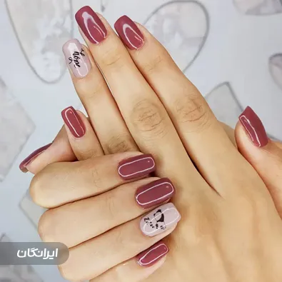 سالن زیبایی دیانا