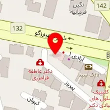 دندانپزشکی نسترن