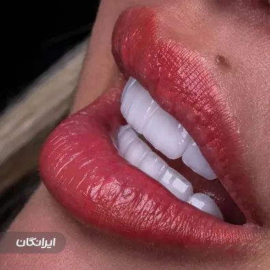 دندانپزشکی مهرانه