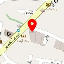 دندانپزشکی نیل