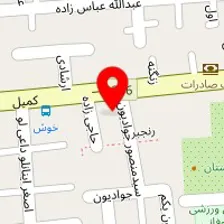 سالن خدمات ناخن ژینوس