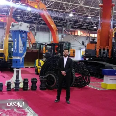 فروشگاه مستر کوماتسو