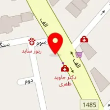 دکتر مجید نعمتی