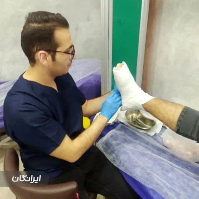 درمانگر زخم علیرضا بیات