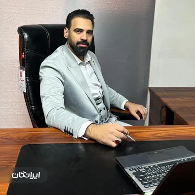 وکیل محمد محمودی میرهاشمی