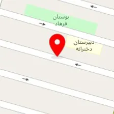 سالن آرایش شکیلا