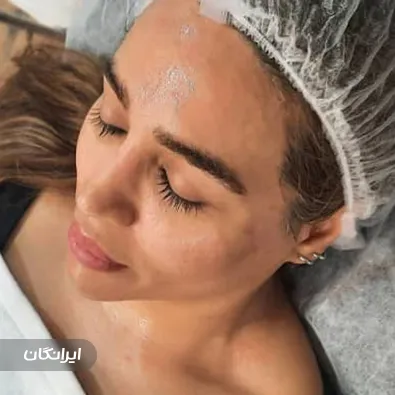 مرکز مراقبت پوستی آرمند