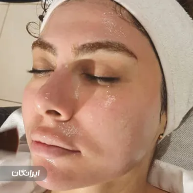 مرکز مراقبت پوستی آرمند