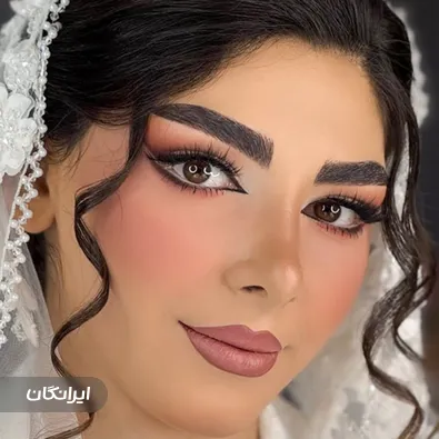 سالن زیبایی سایان نیو