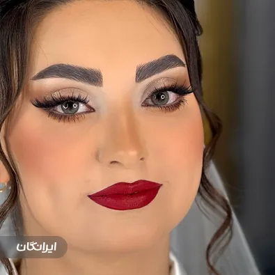 سالن زیبایی سایان نیو