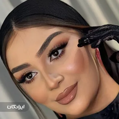 سالن زیبایی عمارت عروس