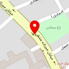 سالن زیبایی سپید