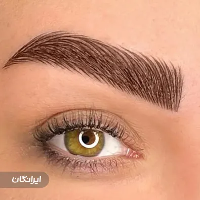 سالن زیبایی عروس بین الملل