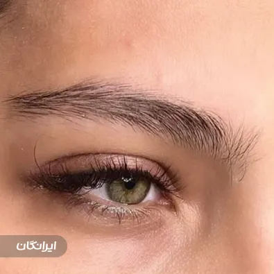 سالن زیبایی عروس بین الملل