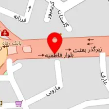 سالن زیبایی صورتی