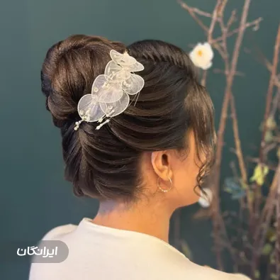 سالن زیبایی الهام بروجردی