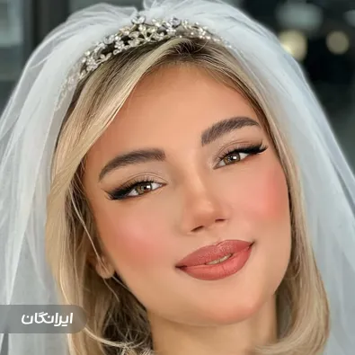 سالن زیبایی پرستو صراف