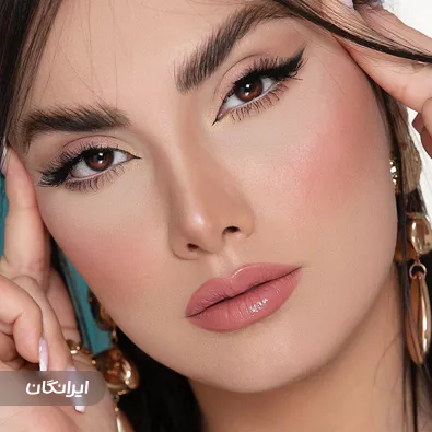 سالن زیبایی نگار رضوی