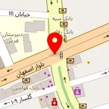 آموزشگاه آرایشگری فرزانه صدیقی