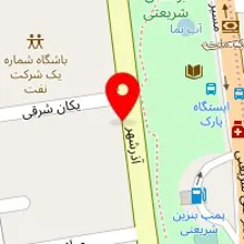 سالن خدمات ناخن سمیرا