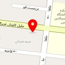 سالن خدمات ناخن یلدا