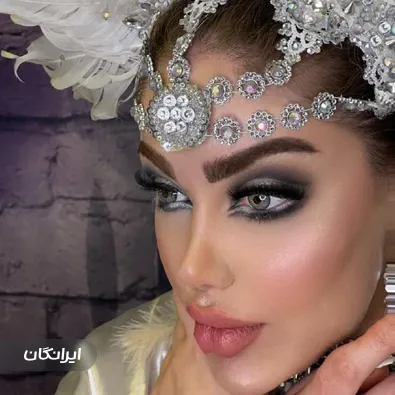 سالن زیبایی بانو طهران