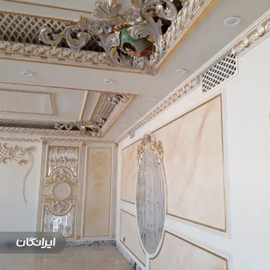 بازسازی ساختمان آبهشت