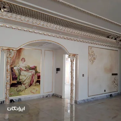 بازسازی ساختمان آبهشت