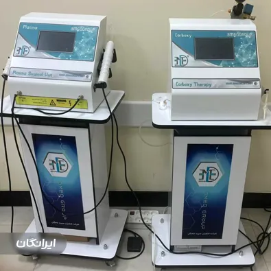 کلینیک زخم سلامت زندگی