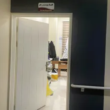 کلینیک زخم سلامت زندگی