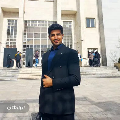 وکیل افشین پورعبداله مهربانی