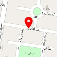 دندانپزشکی مدرن