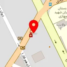 دکتر سحر فرهادی