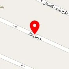 آرایشگاه ساجده