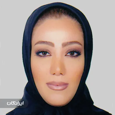 وکیل نیلوفر شاه علی