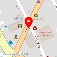 دکتر سپهر منصوری