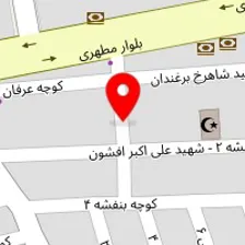 سالن زیبایی مادموزل